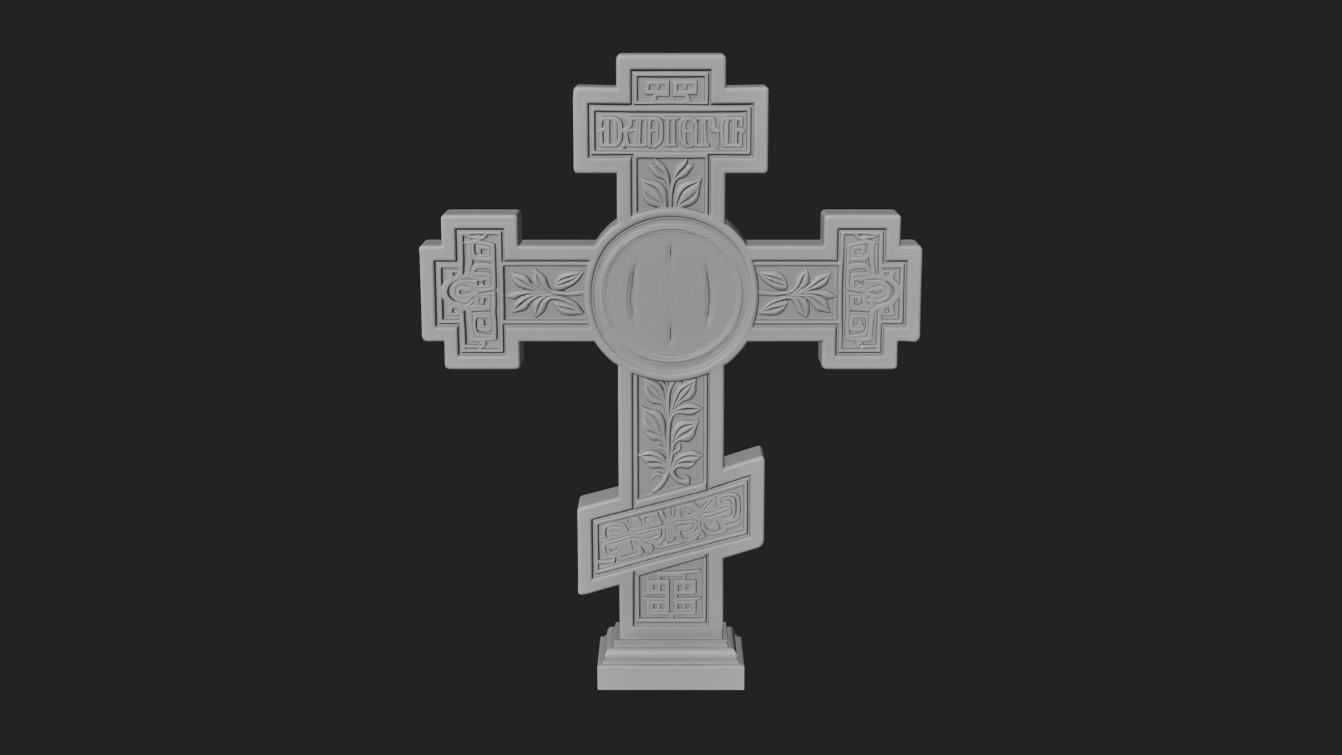 Carved Relief Wall Cross Design 449 3D Print Model 3D Model