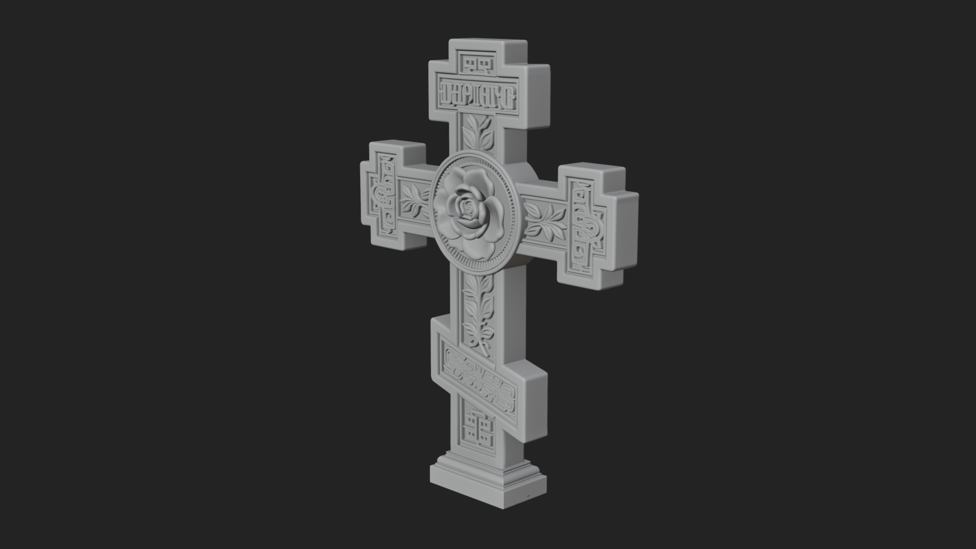 Carved Relief Wall Cross Design 449 3D Print Model 3D Model