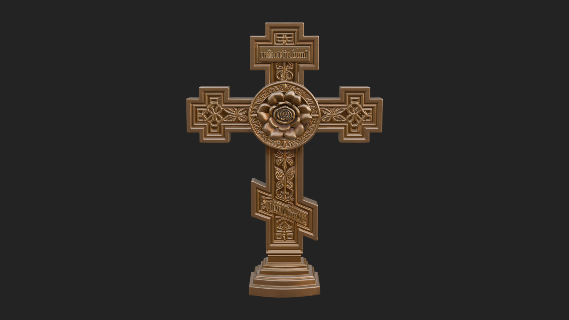 Carved Relief Wall Cross Design 452 3D Print Model 3D Model