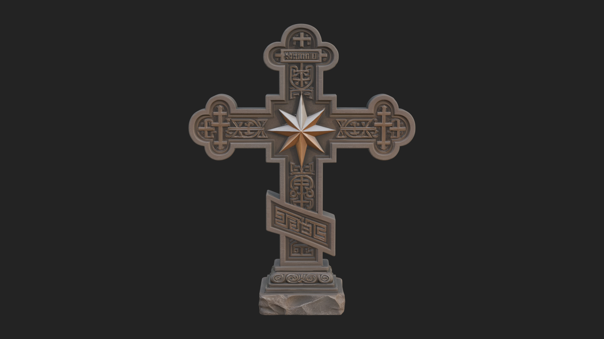 Carved Relief Wall Cross Design 457 3D Print Model 3D Model