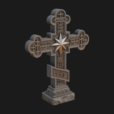 Carved Relief Wall Cross Design 457 3D Print Model
