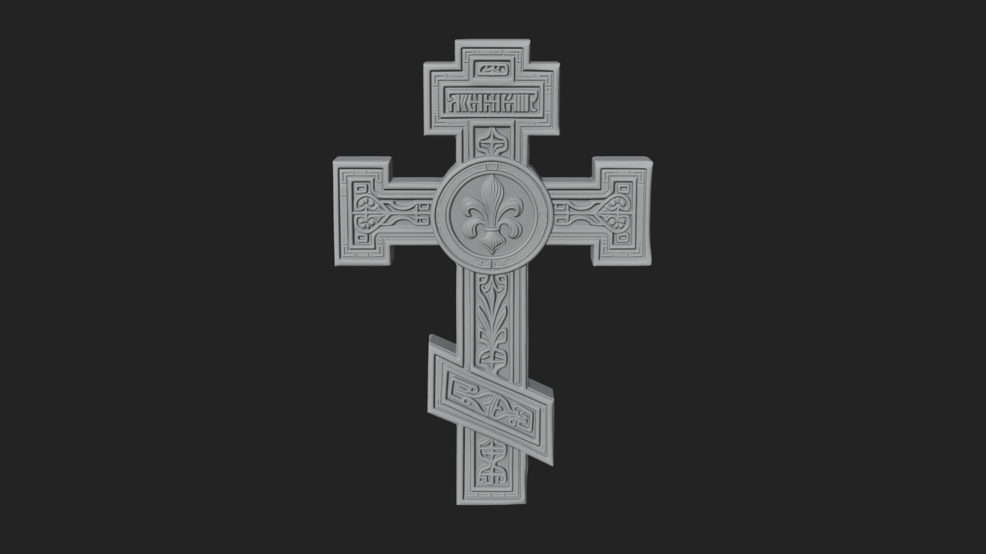 Carved Relief Wall Cross Design 462 3D Print Model 3D Model