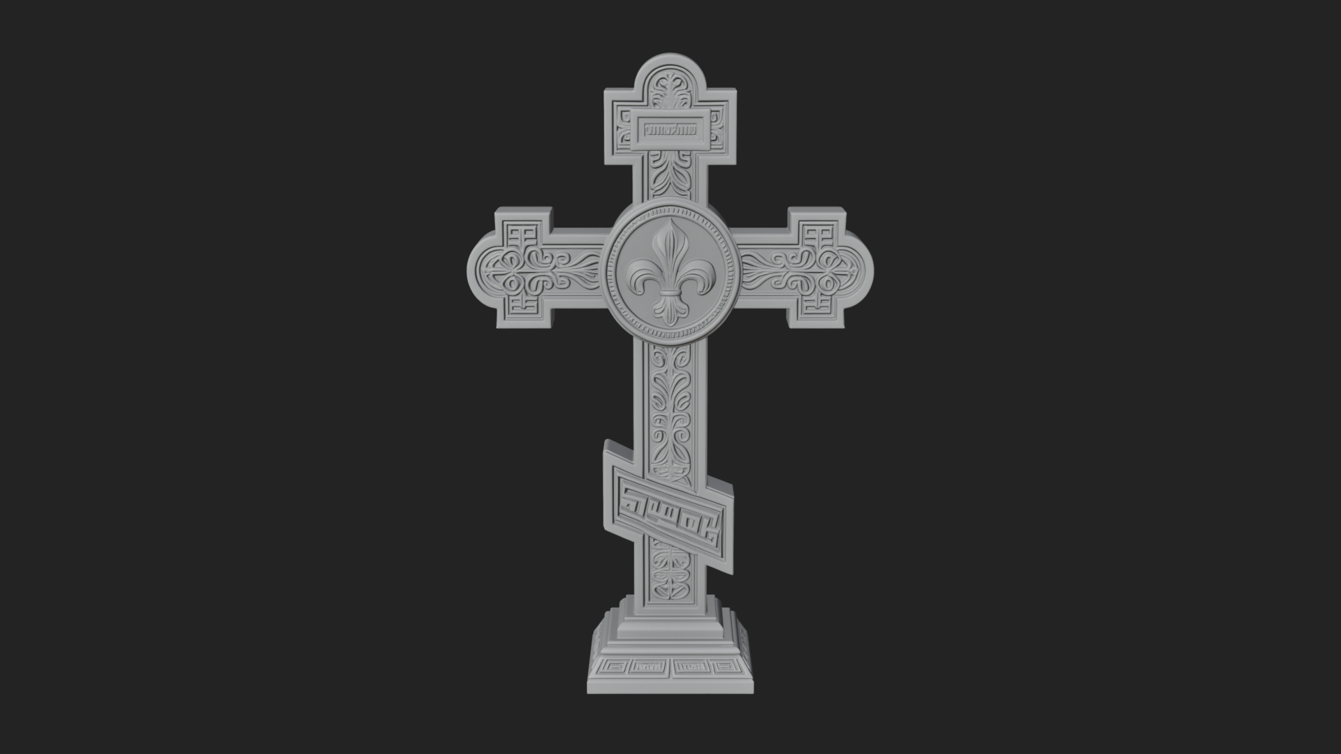 Carved Relief Wall Cross Design 463 3D Print Model 3D Model