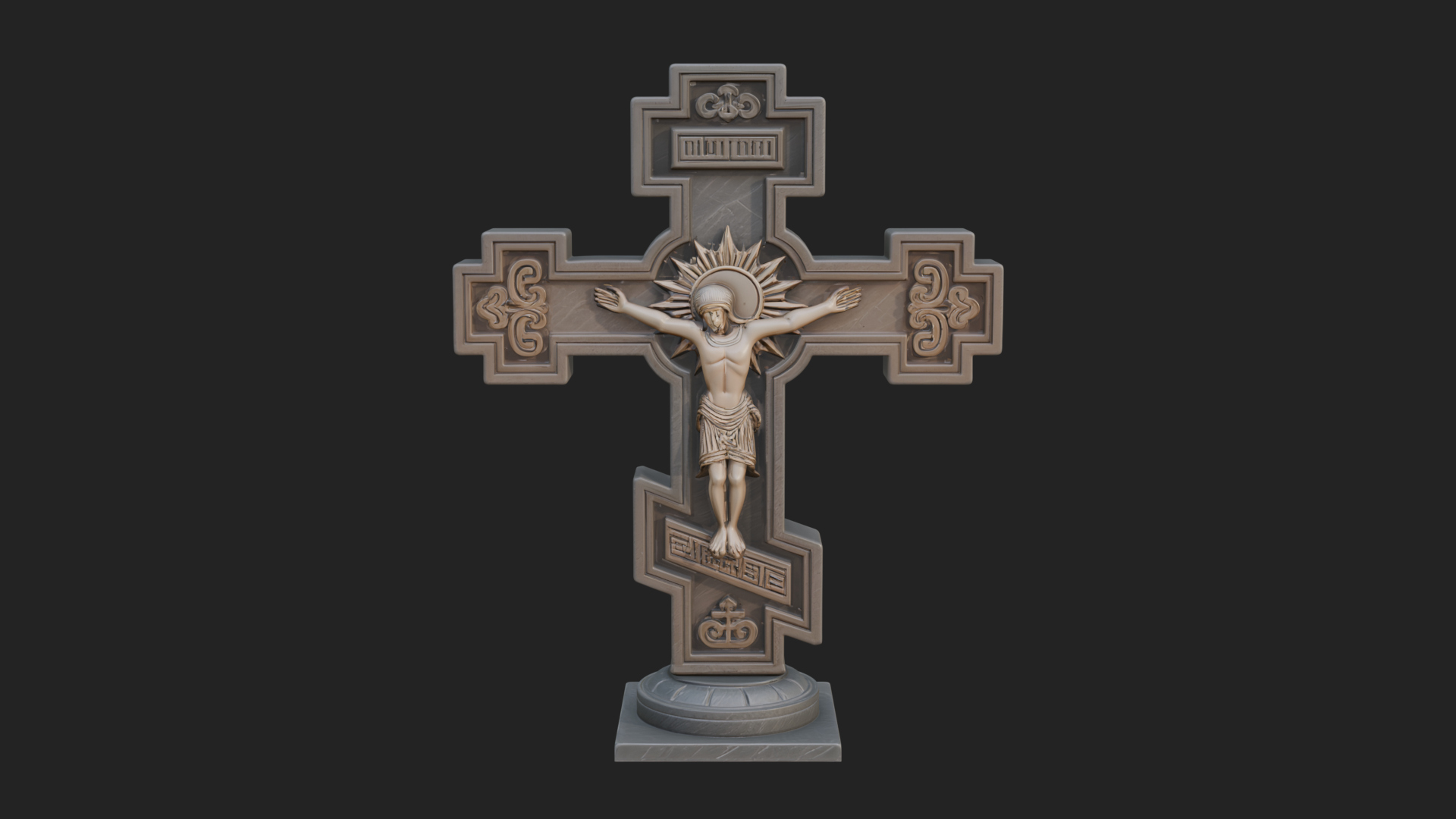 Carved Relief Wall Cross Design 475 3D Print Model 3D Model