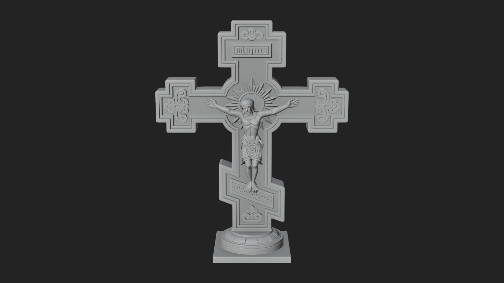 Carved Relief Wall Cross Design 475 3D Print Model 3D Model