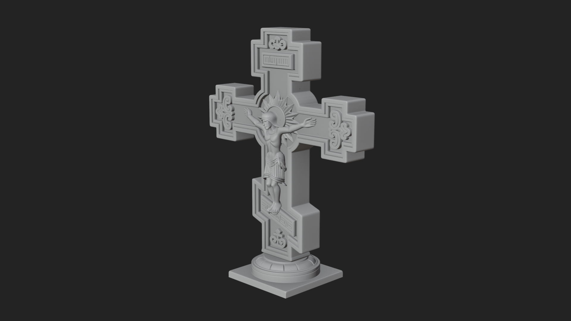 Carved Relief Wall Cross Design 475 3D Print Model 3D Model