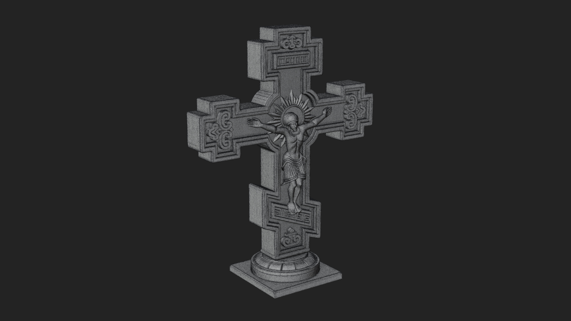 Carved Relief Wall Cross Design 475 3D Print Model 3D Model