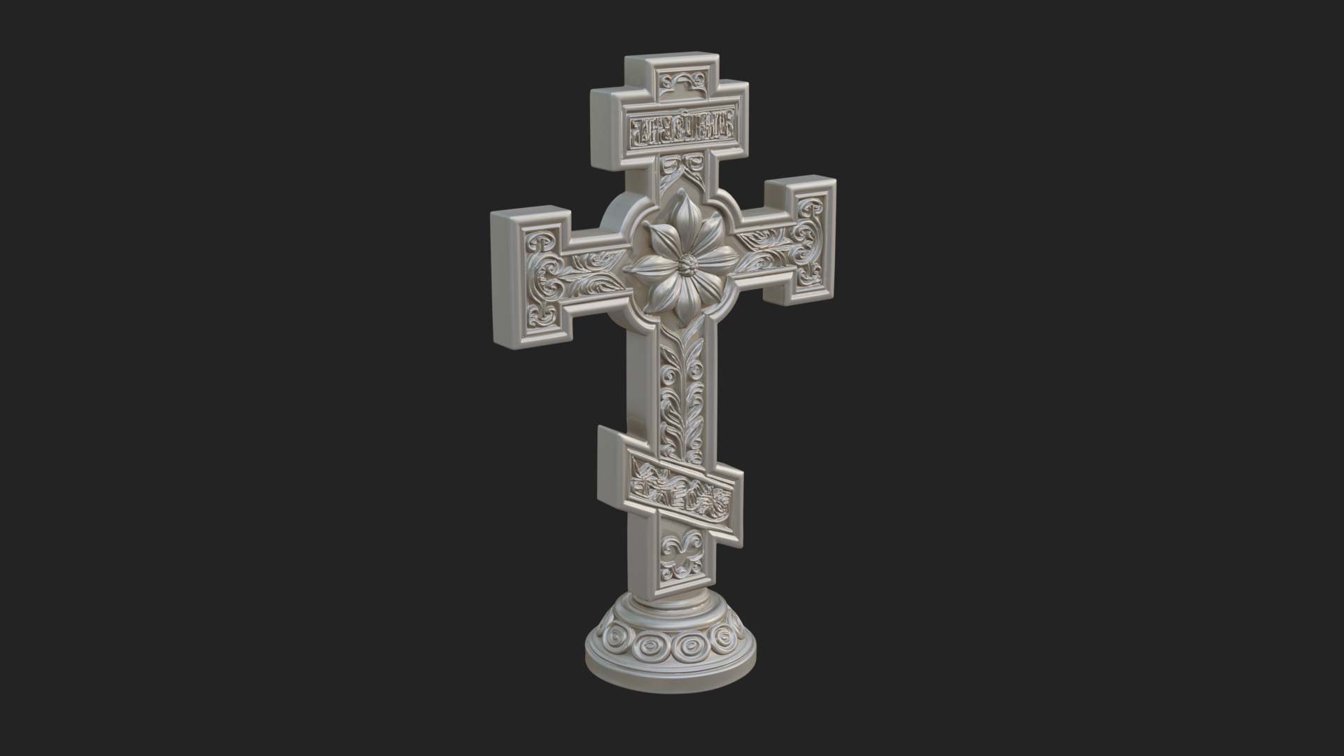 Carved Relief Wall Cross Design 477 3D Print Model 3D Model