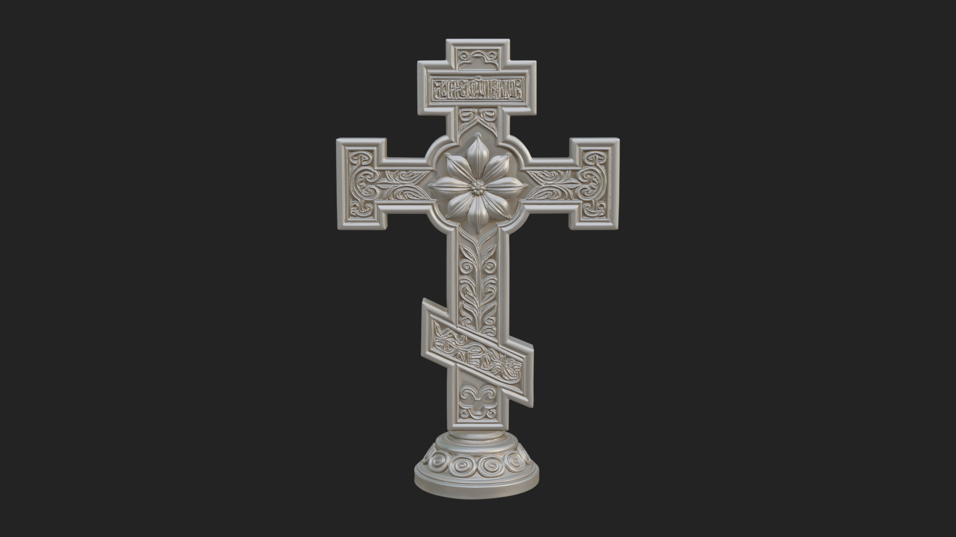 Carved Relief Wall Cross Design 477 3D Print Model 3D Model