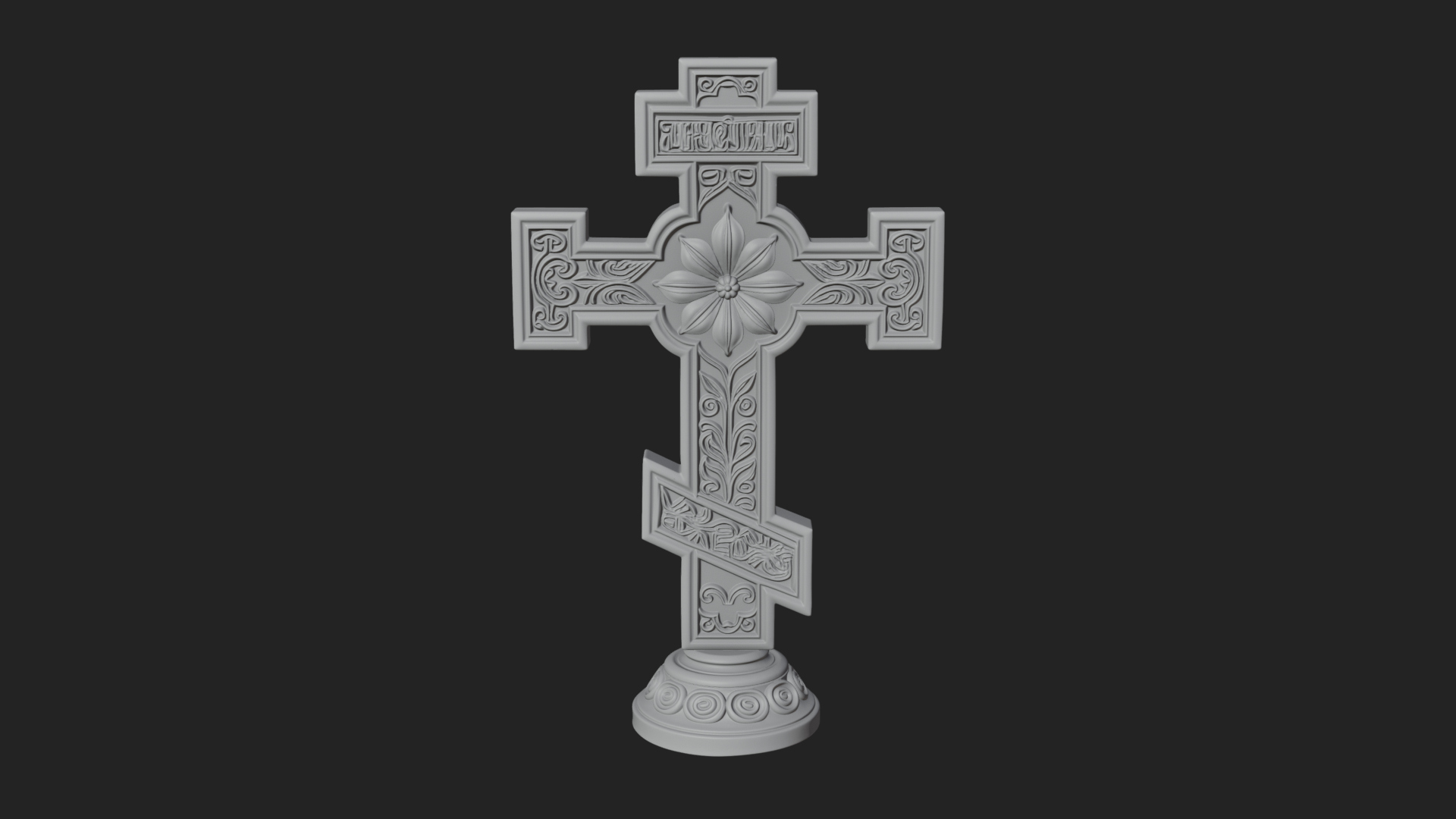 Carved Relief Wall Cross Design 477 3D Print Model 3D Model