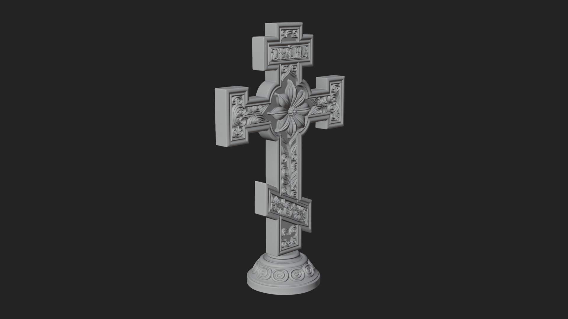 Carved Relief Wall Cross Design 477 3D Print Model 3D Model