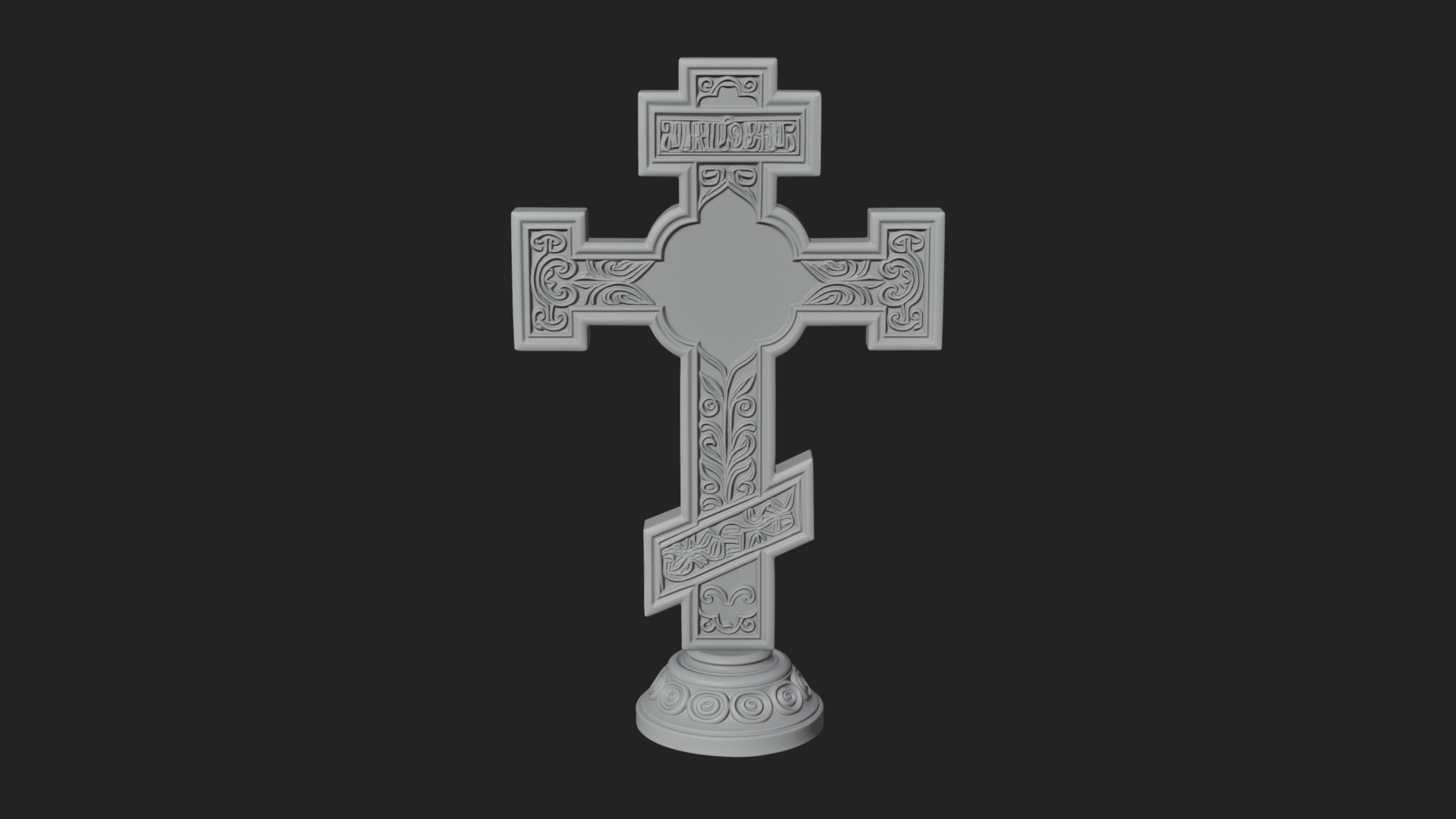 Carved Relief Wall Cross Design 477 3D Print Model 3D Model