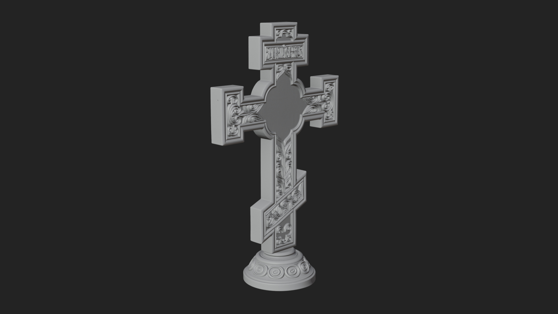 Carved Relief Wall Cross Design 477 3D Print Model 3D Model