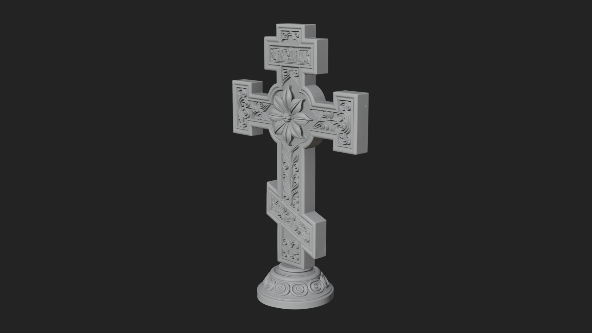 Carved Relief Wall Cross Design 477 3D Print Model 3D Model