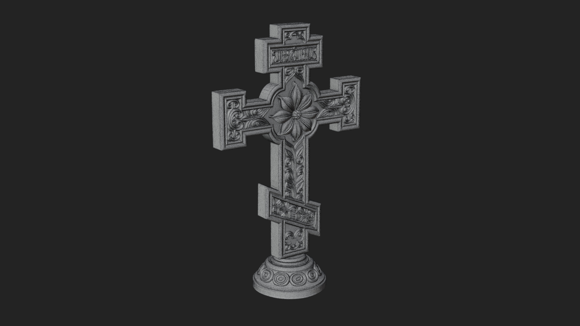 Carved Relief Wall Cross Design 477 3D Print Model 3D Model