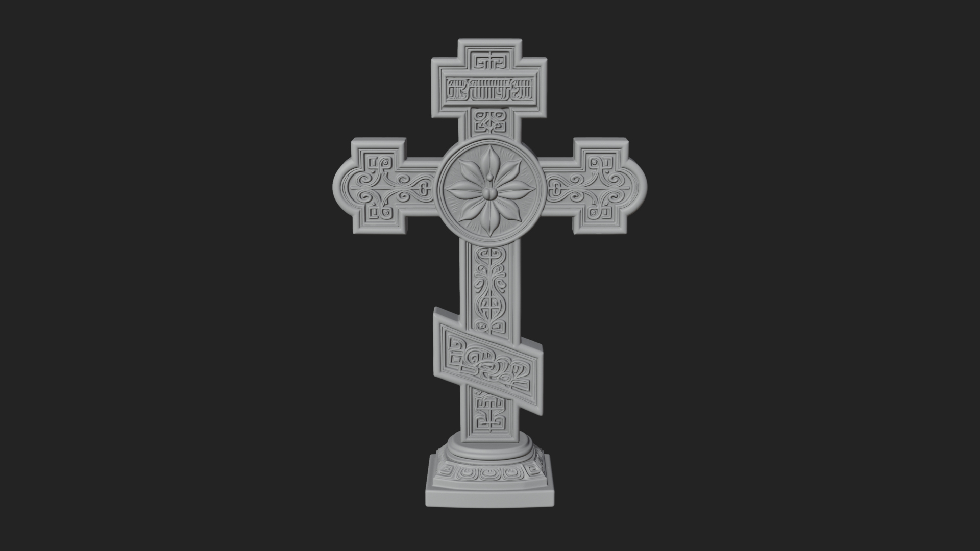 Carved Relief Wall Cross Design 479 3D Print Model 3D Model
