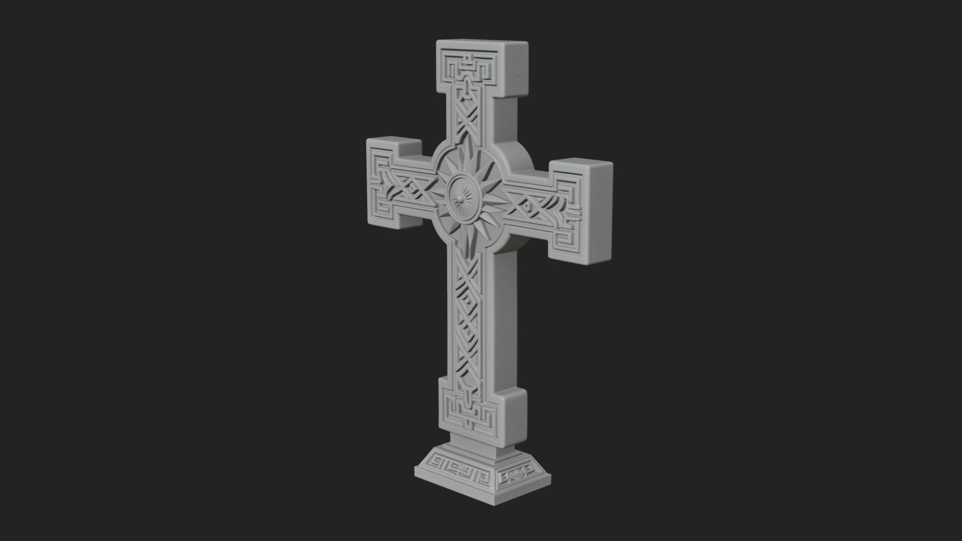 Carved Relief Wall Cross Design 515 3D Print Model 3D Model