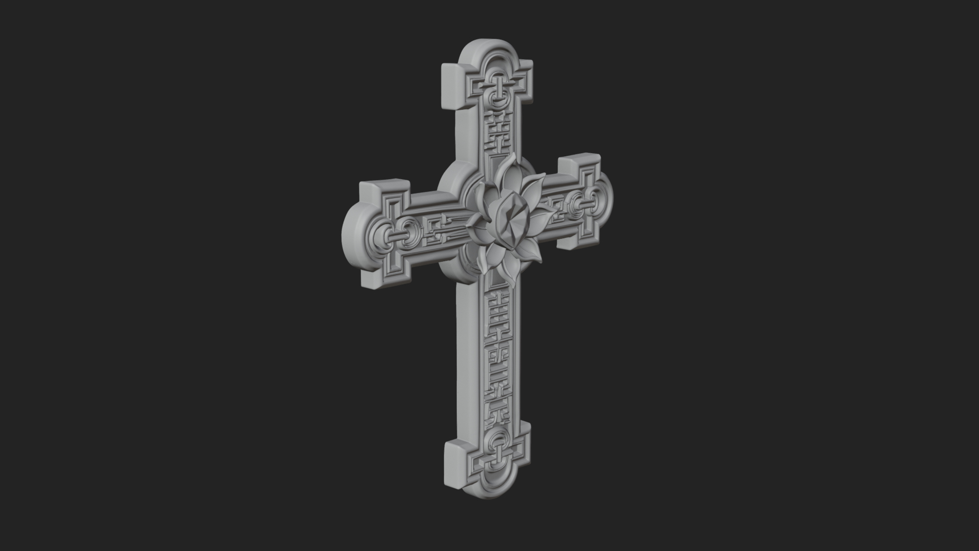 Carved Relief Wall Cross Design 543 3D Print Model 3D Model