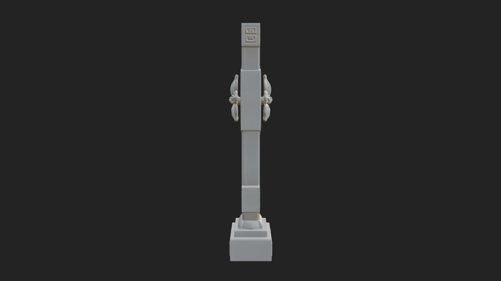 Carved Relief Wall Cross Design 86 3D Print Model 3D Model
