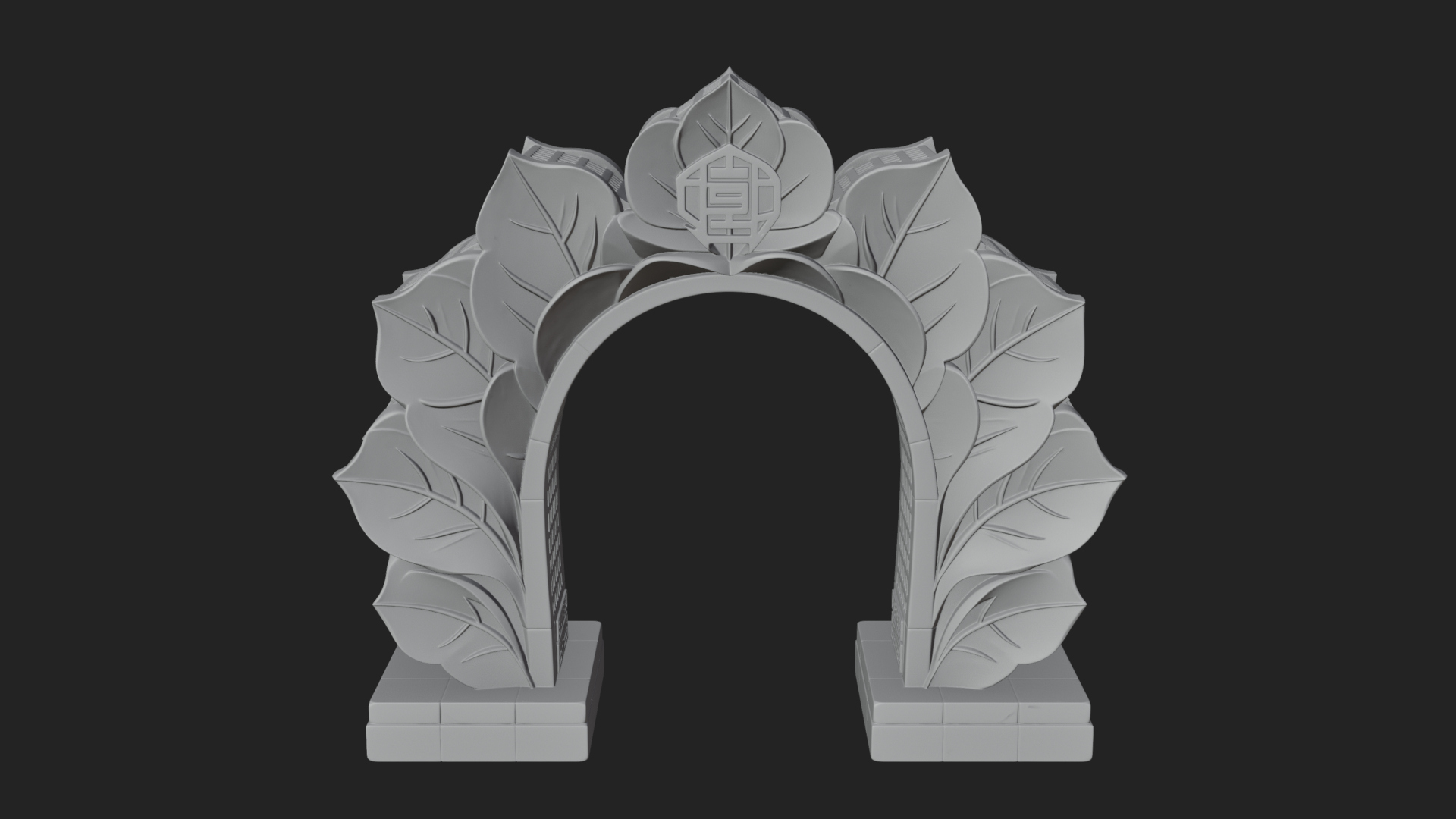 Carved Stone Garden Arch Design 15 3D Print Model 3D Model