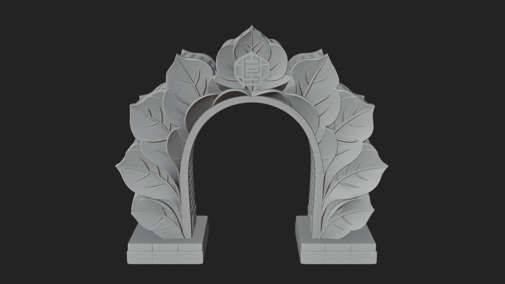 Carved Stone Garden Arch Design 15 3D Print Model 3D Model