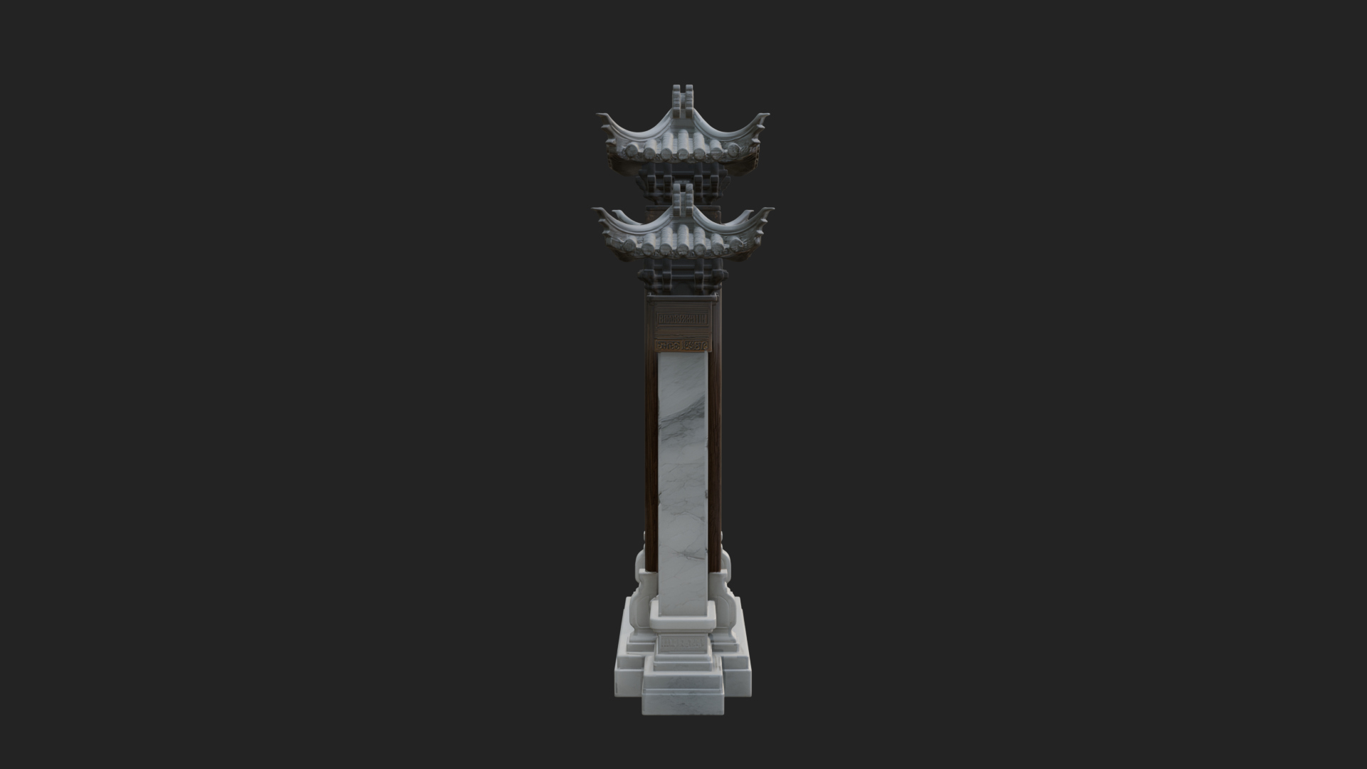 Chinese Gateway Arch Design 2 3D Print Model 3D Model