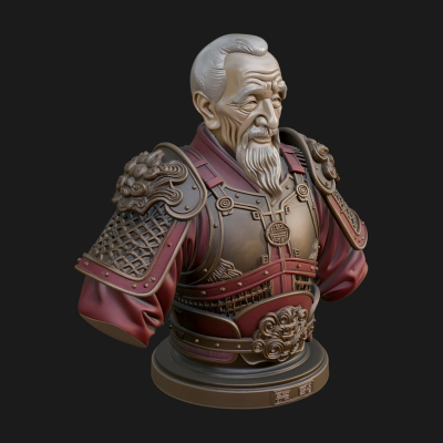 Chinese General Armor Bust Design 6 3D Print Model