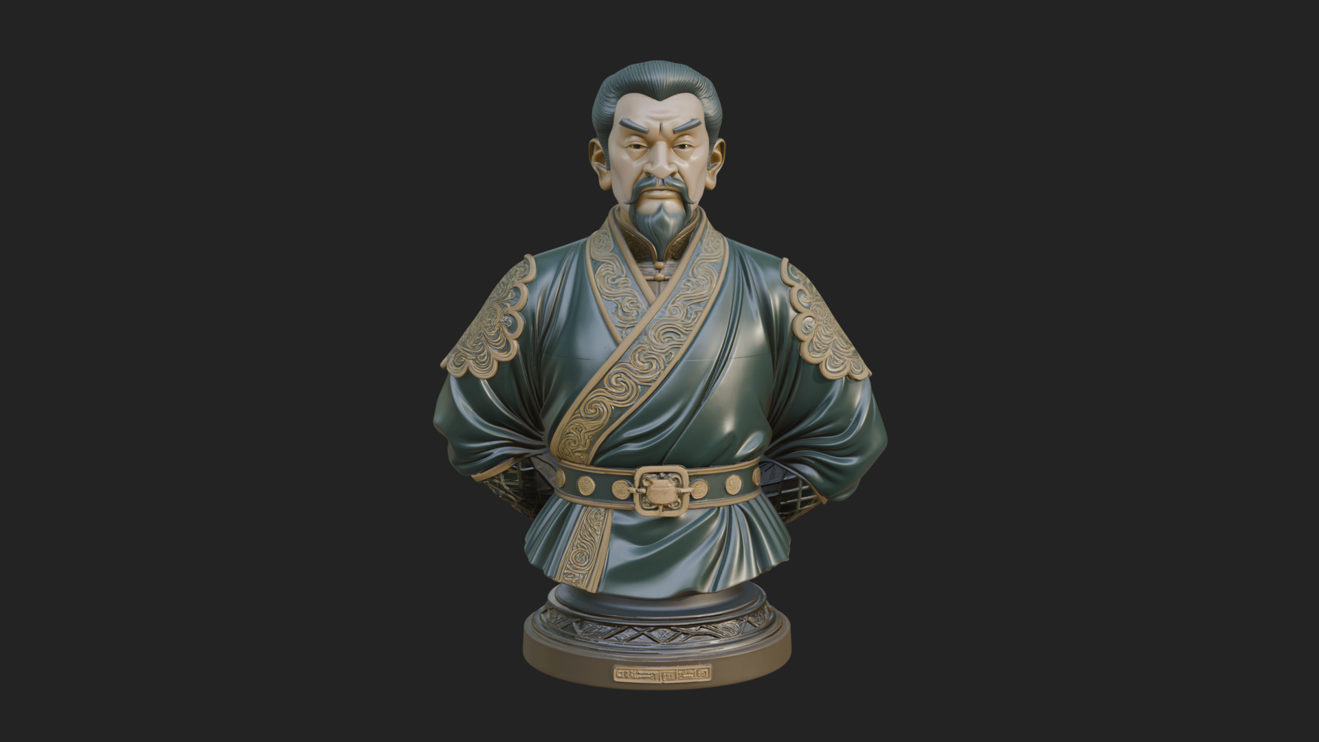 Chinese Scholar Bust Statue Design 7 3D Print Model 3D Model
