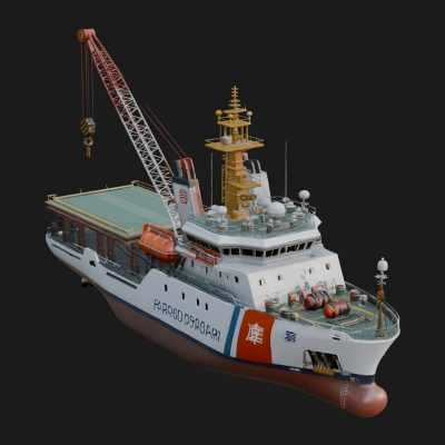 Coast Guard Cutter Model Design 2 3D Print Model