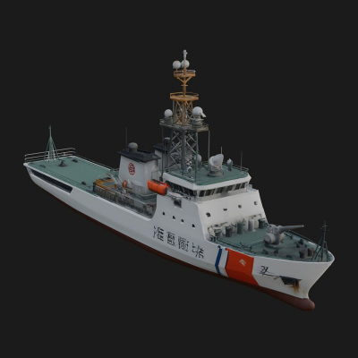 Coast Guard Cutter Model Design 3 3D Print Model