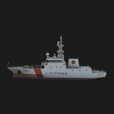 Coast Guard Cutter Model Design 6 3D Print Model