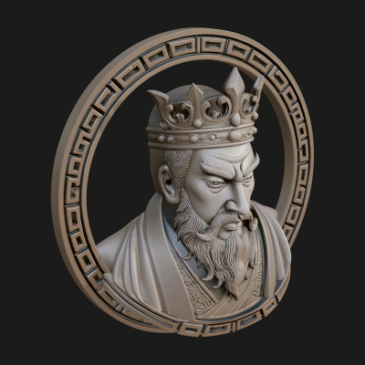 Crowned King Oval Relief Plaque Design 4 3D Print Model