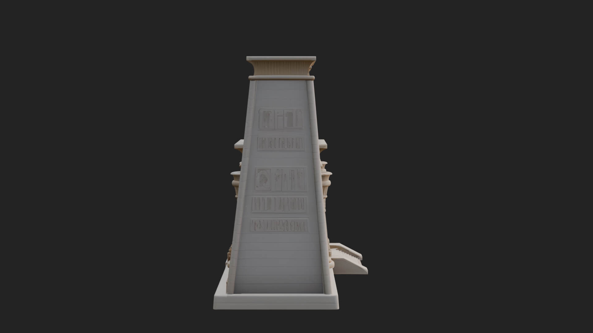 Egyptian Temple Gate Design 2 3D Print Model 3D Model