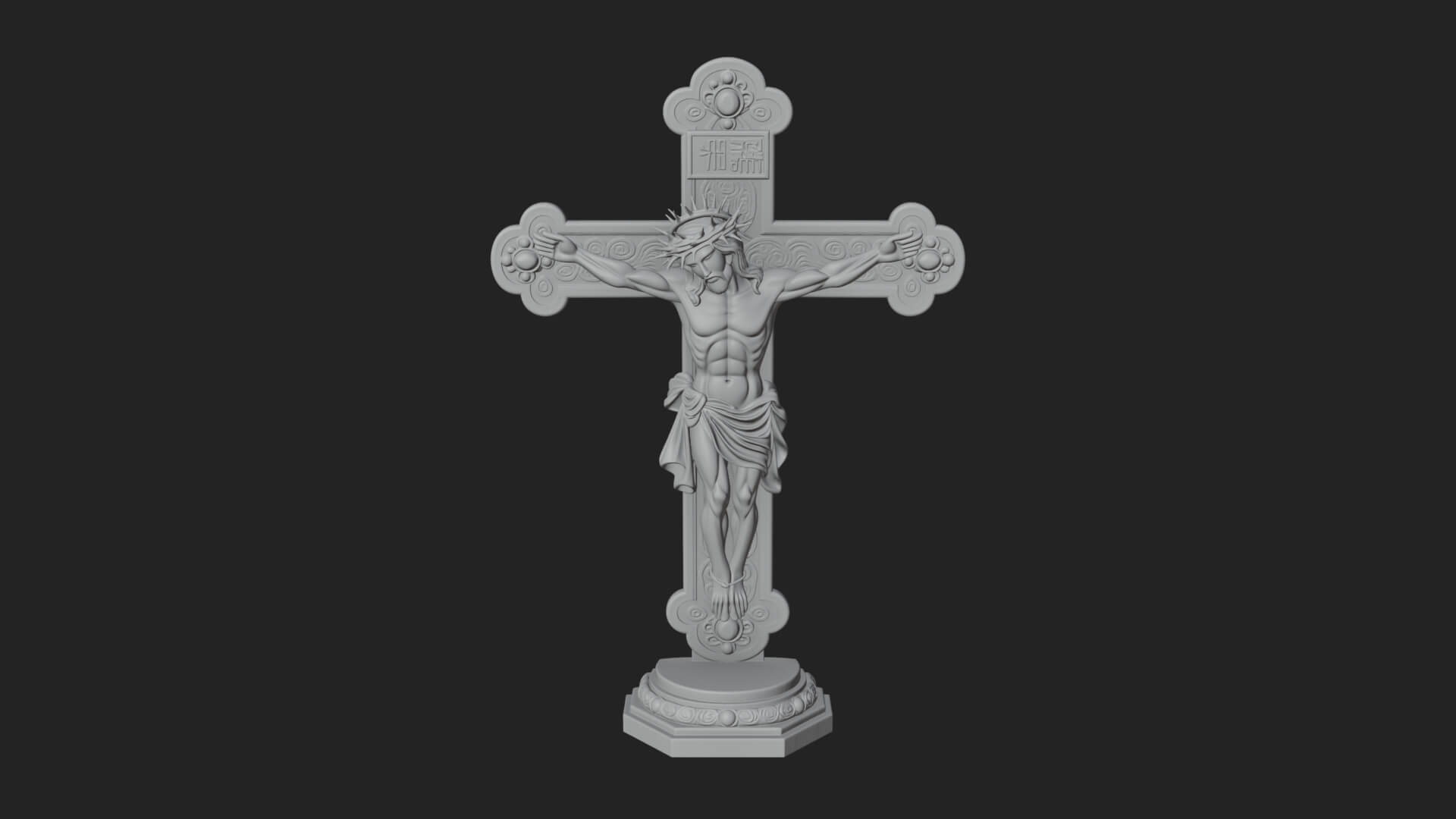 Gemmed Crucifix Cross Model Design 28 3D Print Model 3D Model