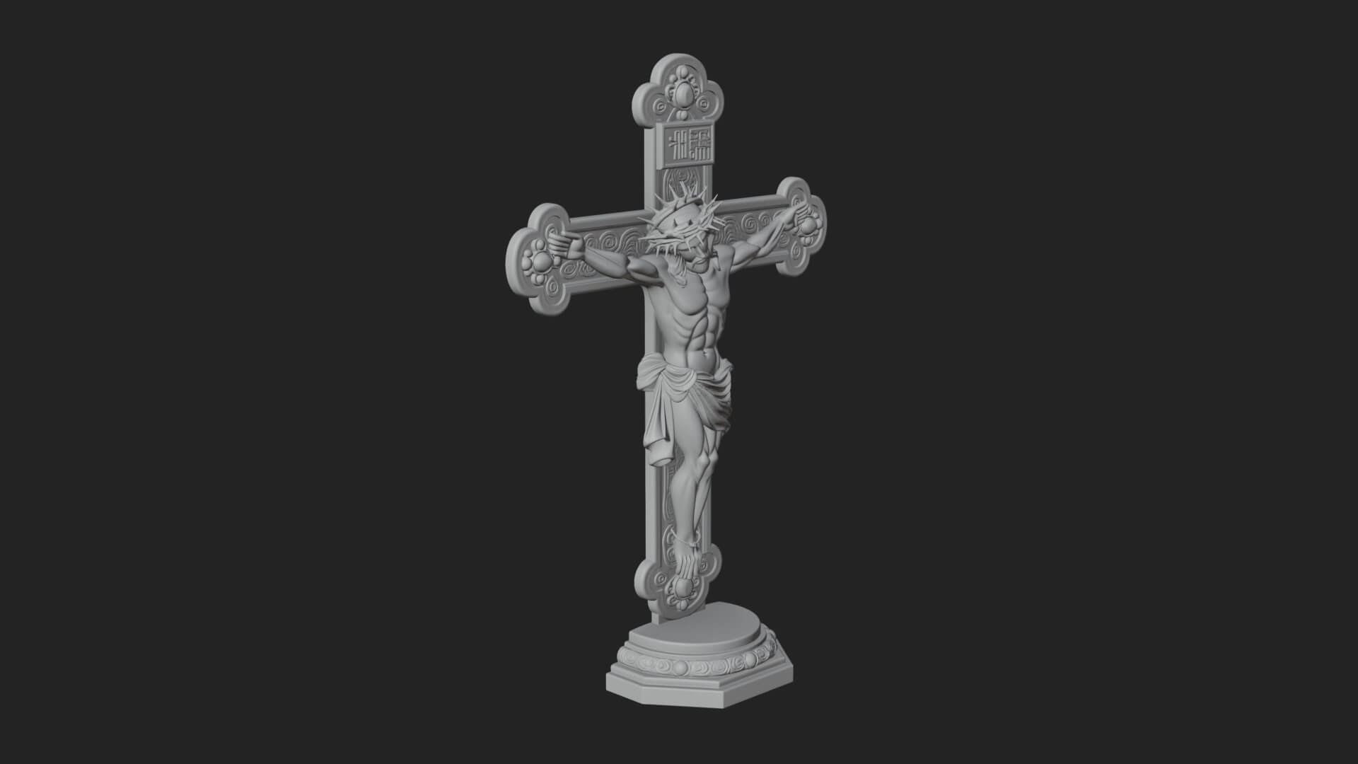 Gemmed Crucifix Cross Model Design 28 3D Print Model 3D Model