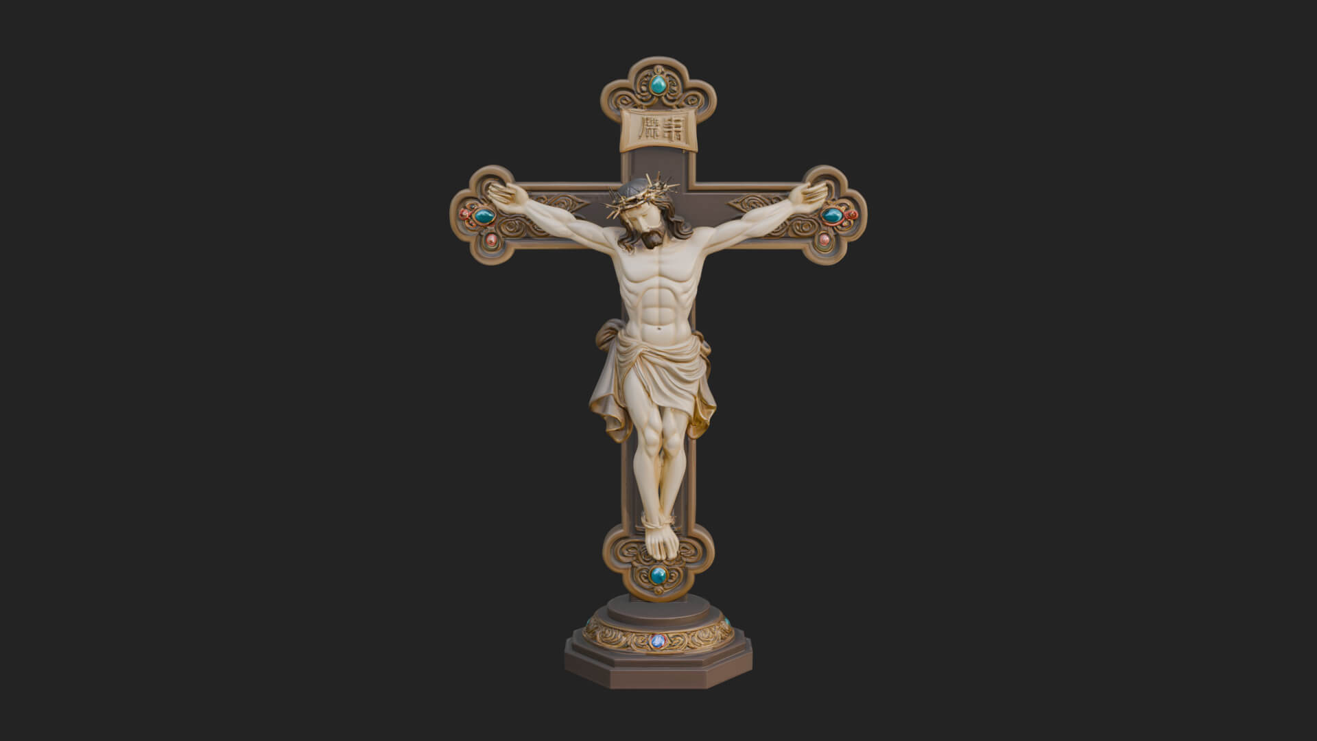 Gemmed Crucifix Cross Model Design 34 3D Print Model 3D Model
