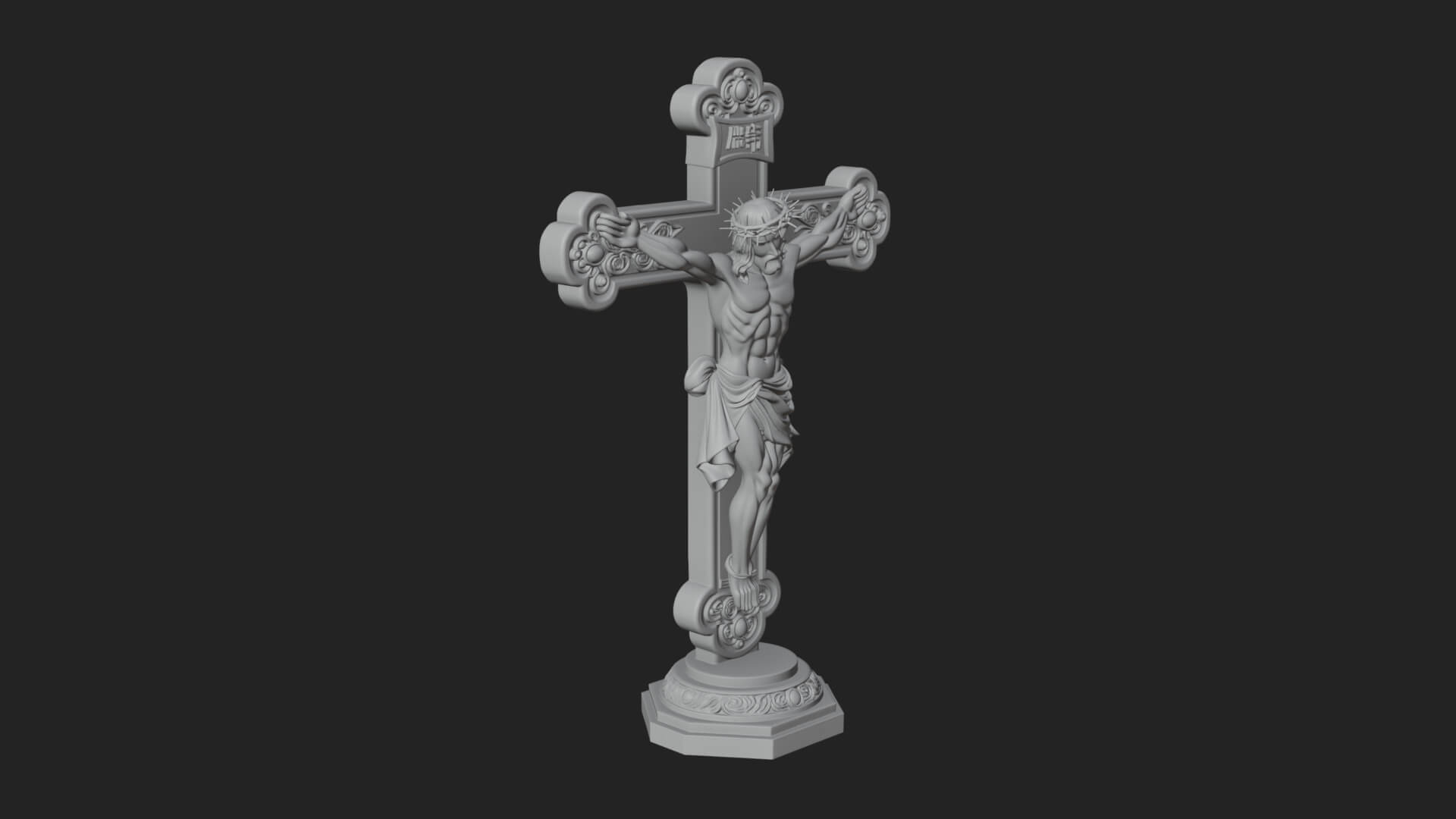 Gemmed Crucifix Cross Model Design 34 3D Print Model 3D Model