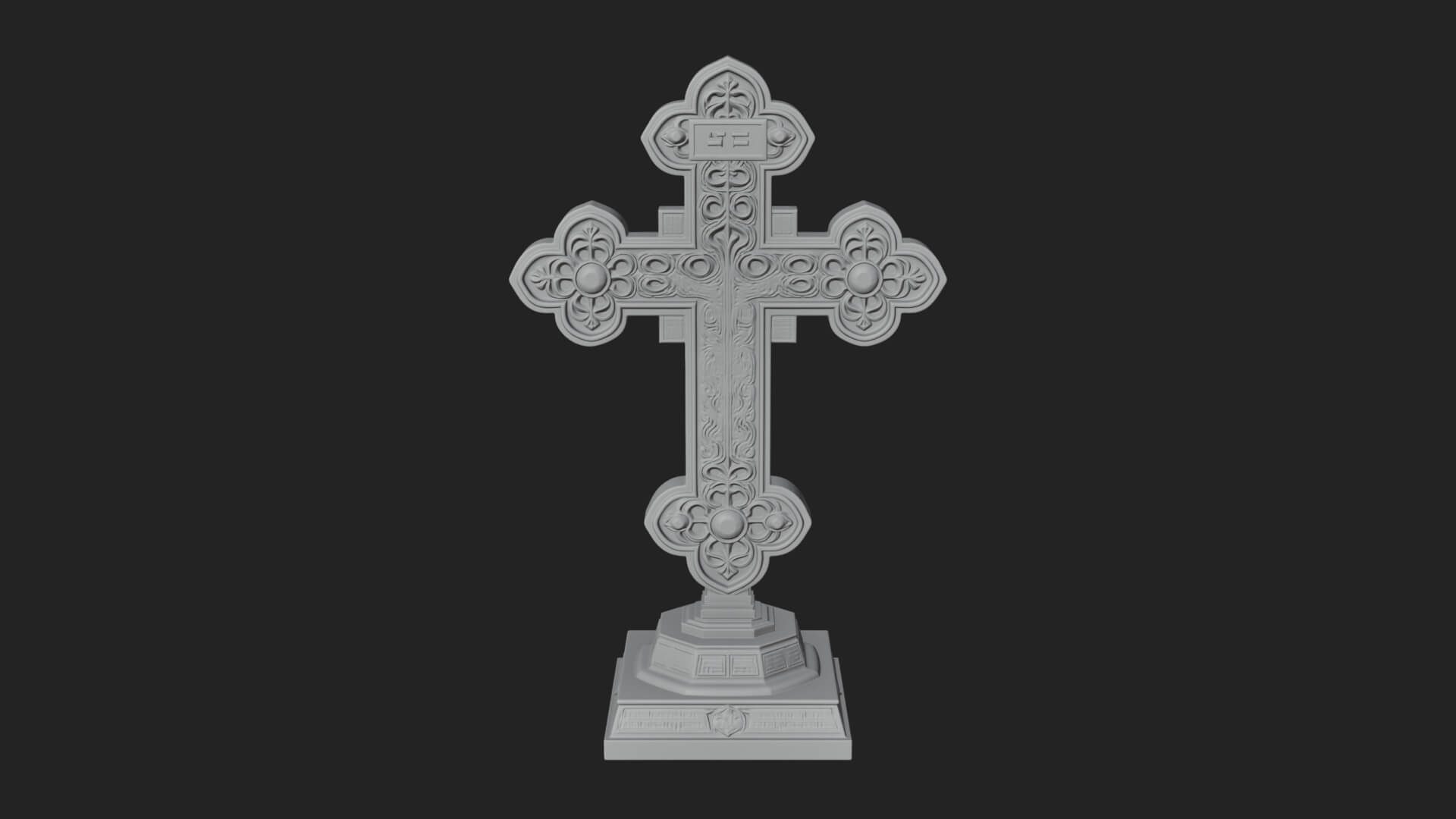 Gemmed Crucifix Cross Model Design 36 3D Print Model 3D Model