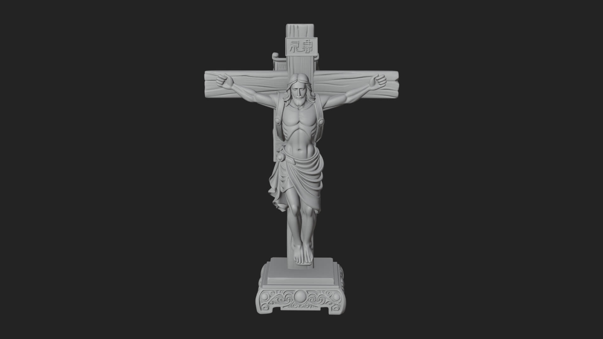 Gemmed Crucifix Cross Model Design 4 3D Print Model 3D Model