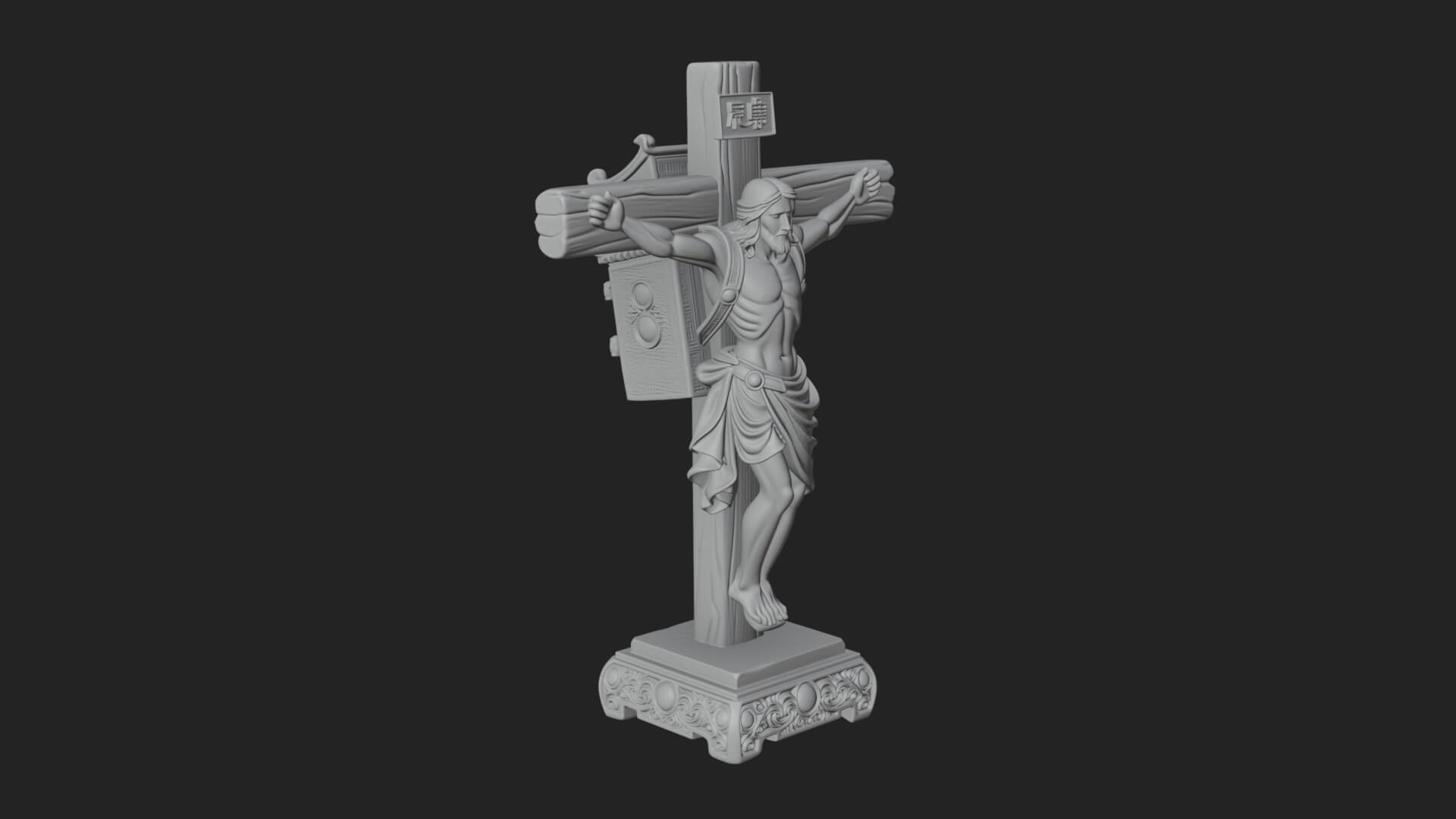 Gemmed Crucifix Cross Model Design 4 3D Print Model 3D Model