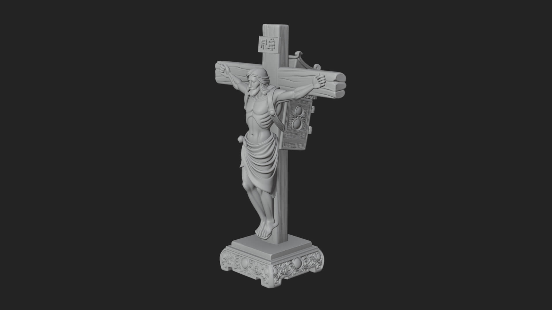 Gemmed Crucifix Cross Model Design 4 3D Print Model 3D Model