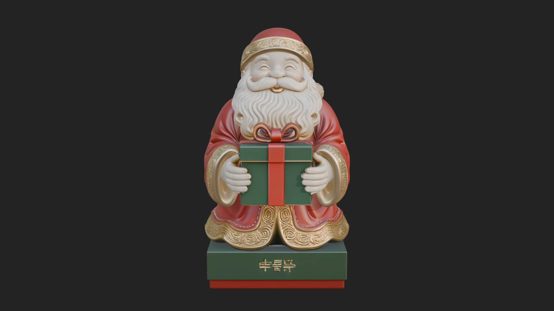 Gift Holding Santa Statue Design 2 3D Print Model 3D Model