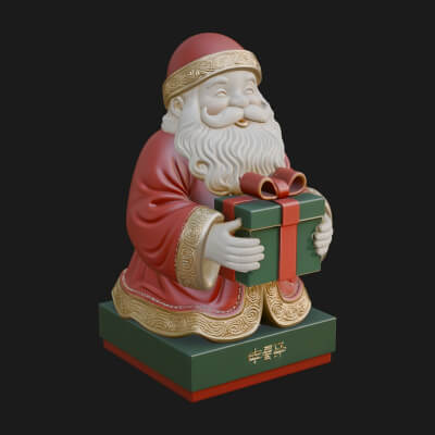 Gift Holding Santa Statue Design 2 3D Print Model
