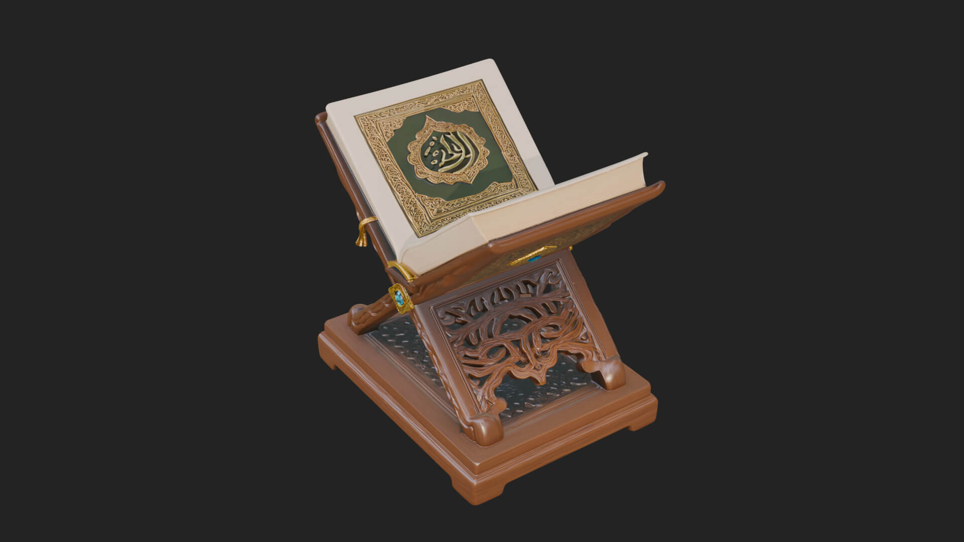 Holy Book Rehal Stand Model Design 2 3D Print Model 3D Model