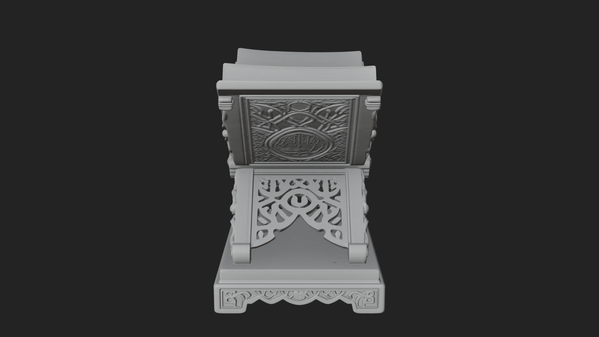 Holy Book Rehal Stand Model Design 4 3D Print Model 3D Model