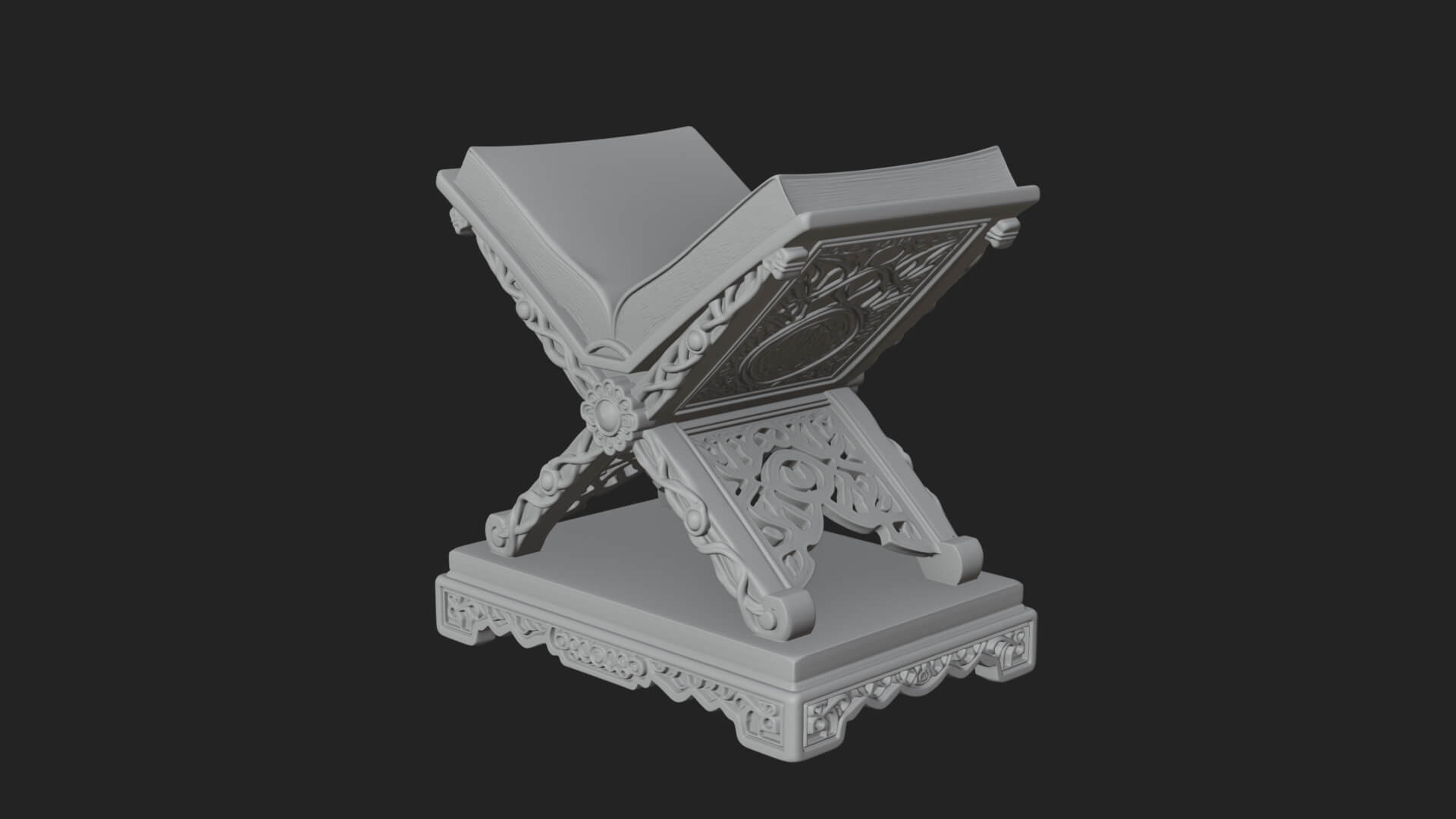 Holy Book Rehal Stand Model Design 4 3D Print Model 3D Model