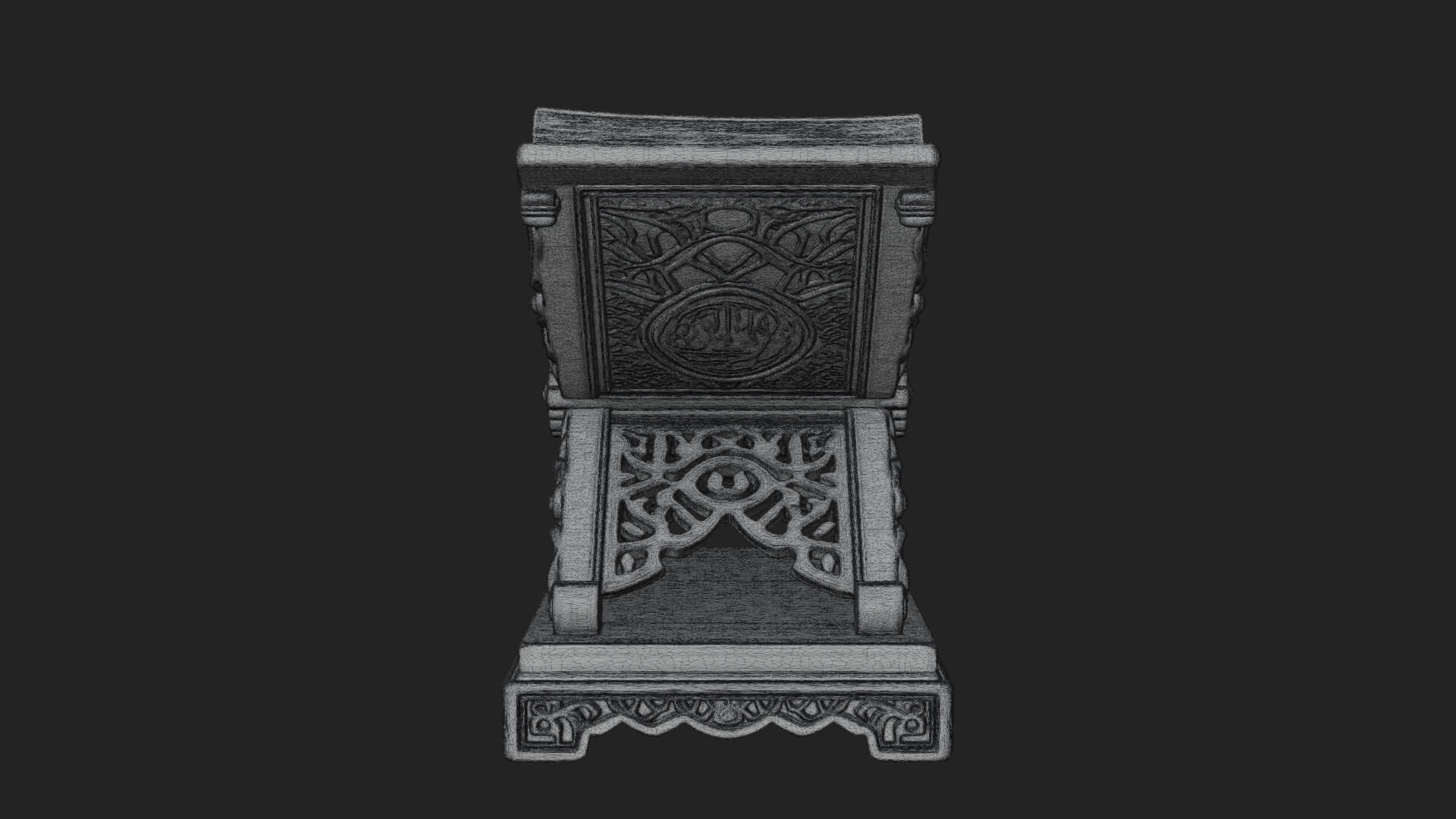 Holy Book Rehal Stand Model Design 4 3D Print Model 3D Model