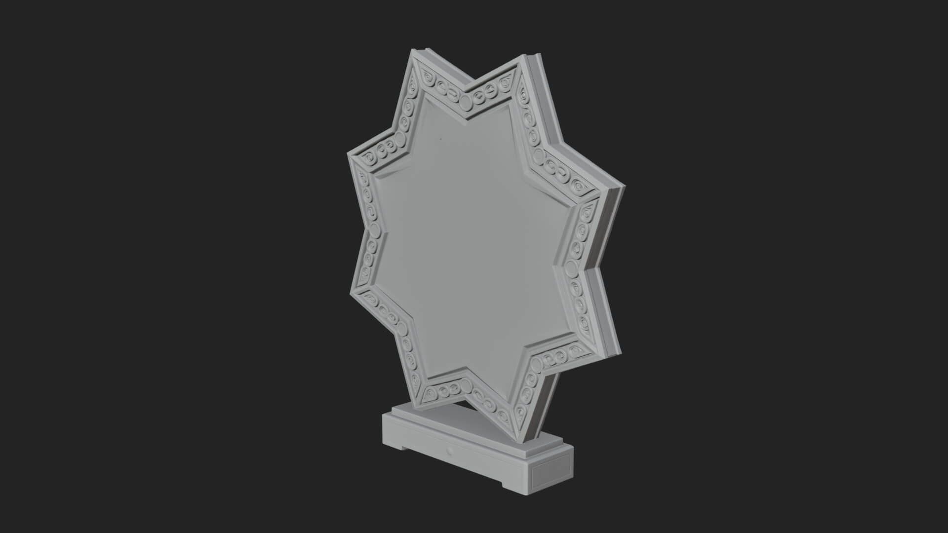 Islamic Star Burst Ornament Design 1 3D Print Model 3D Model
