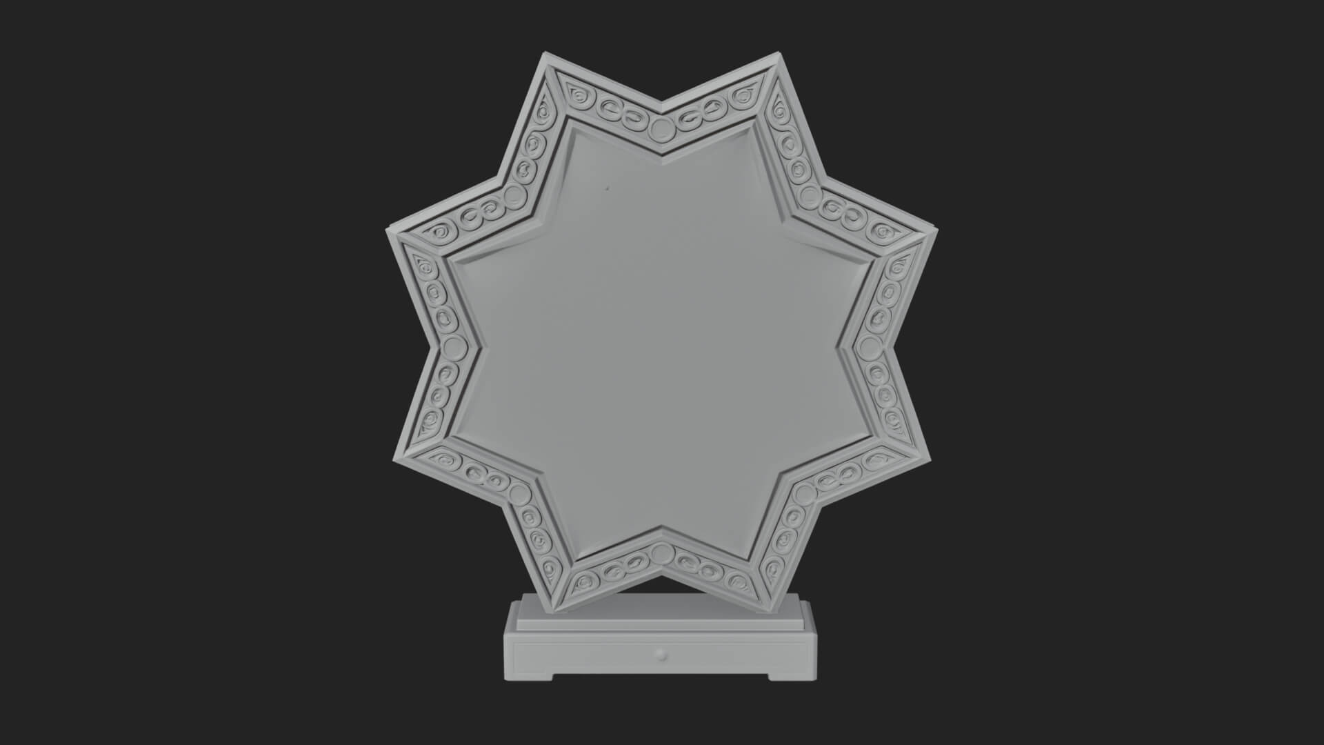 Islamic Star Burst Ornament Design 1 3D Print Model 3D Model