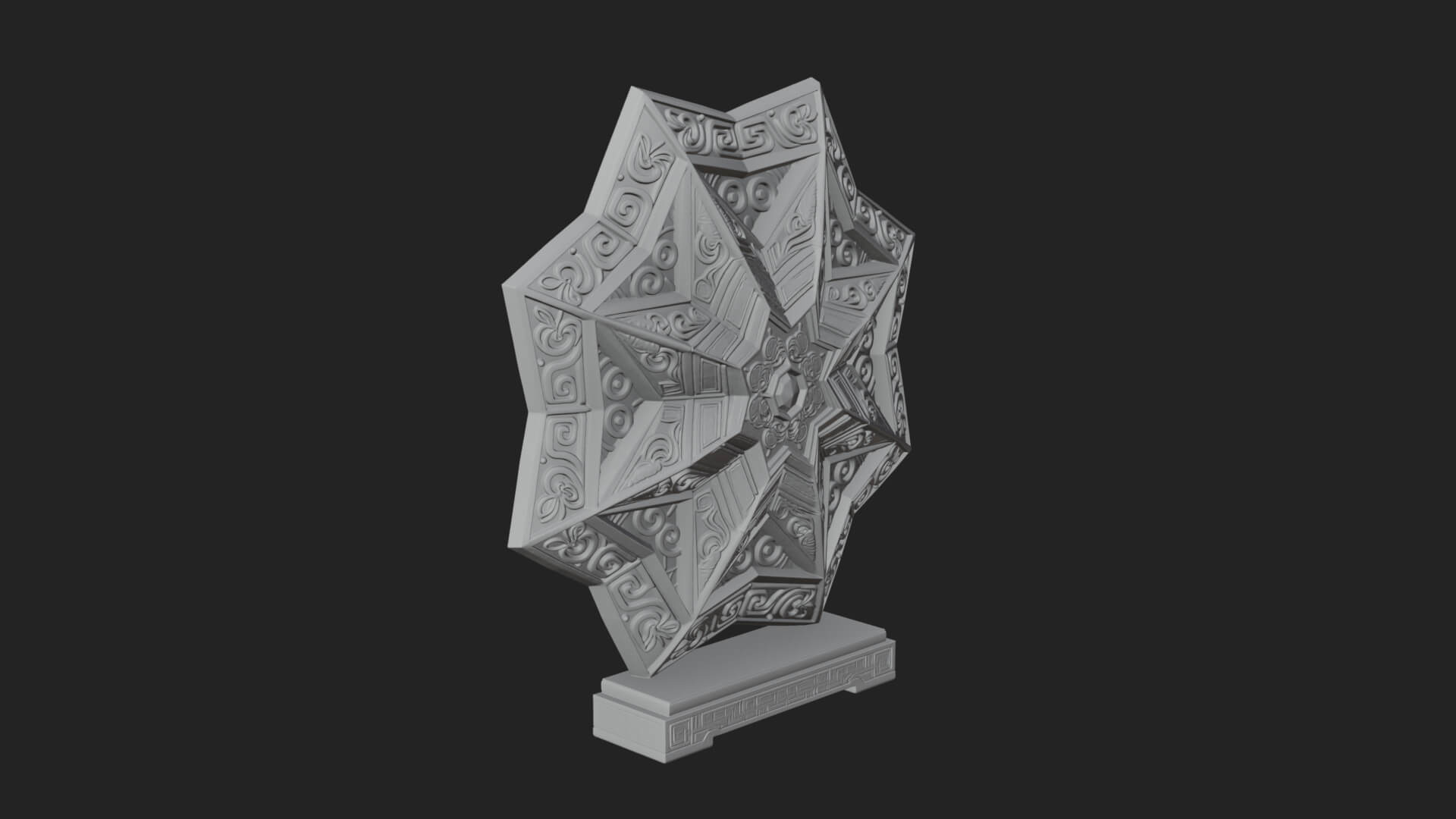 Islamic Star Burst Ornament Design 2 3D Print Model 3D Model